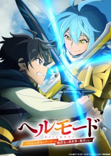 Hell Mode Season 2 Sub Indo Subtitle Indonesia