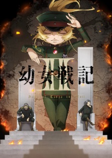 Youjo Senki Season 2 Sub Indo Subtitle Indonesia