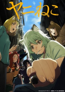 Yani Neko Sub Indo Subtitle Indonesia